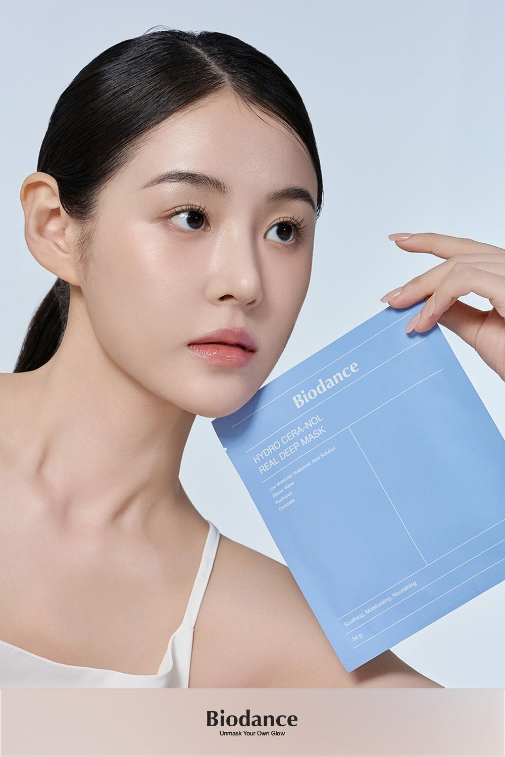 Biodance - Hydro Cera-nol Real Deep Mask Set - Набір зволожувальних колагенових масок для обличчя - 4x34g